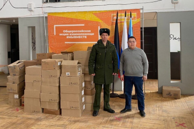 Войсковая часть оказала гуманитарную помощь жителям ЛНР и ДНР / ЯСИА   