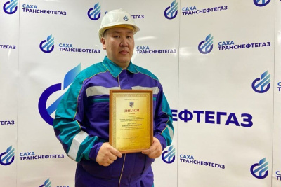 Сотрудник «Сахатранснефтегаз» Николай Долгунов признан лучшим специалистом по охране труда / ЯСИА   