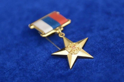 Дояру из Якутии присвоили звание Героя труда РФ / ЯСИА   Республика Саха (Якутия)