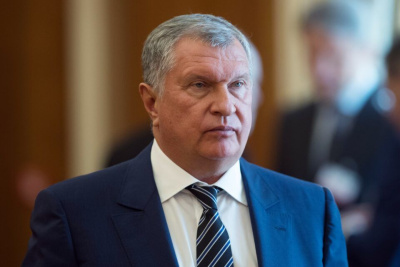 Игорь Сечин: Достижения Якутии оказали позитивное влияние на экономику Дальнего Востока и страны / ЯСИА   Республика Саха (Якутия)