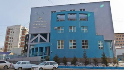 Отделение ПФР по Якутии будет работать в майские праздники / ЯСИА   Республика Саха (Якутия)