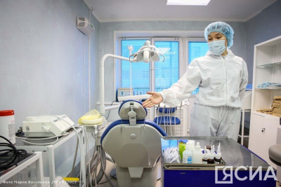 Обновленный стоматологический центр открылся в Якутске / Дмитрий Осипов Якутск Якутск Республика Саха (Якутия)