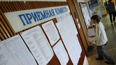 В Минобрнауки проанализировали самые востребованные направления подготовки в этом году / ЯСИА   Город Санкт-Петербург