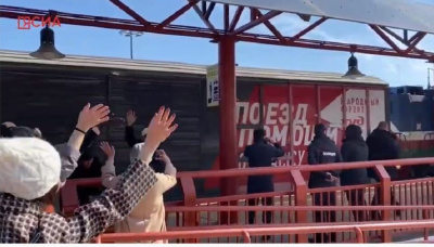 "Поезд помощи" отправили жители Якутии в ДНР и ЛНР / Анастасия Филиппова   Республика Саха (Якутия)