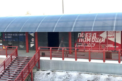 1 мая Якутия направит «Поезд помощи» жителям Донецкой и Луганской народных республик / ЯСИА   Республика Саха (Якутия)