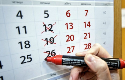 Глава комитета Госдумы: Переход на четырехдневную рабочую неделю должен быть эволюционным / ЯСИА   