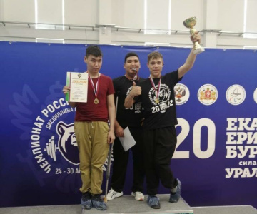 Якутские пауэрлифтеры стали чемпионами России среди спортсменов с ПОДА / ЯСИА   Республика Саха (Якутия)