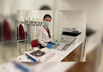 В Якутске портреты для акции «Бессмертный полк» можно бесплатно распечатать в МФЦ «Мои документы» / ЯСИА Якутск Якутск Республика Саха (Якутия)