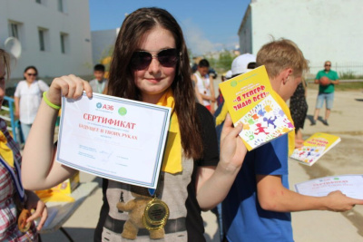 Компас жизни. Выпускникам детских домов в Якутии окажут комплексную помощь / ЯСИА   Республика Саха (Якутия)