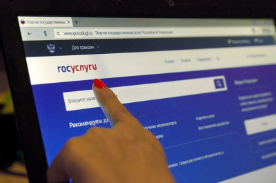 Людям стало проще участвовать в публичных слушаниях /   Мирнинский 