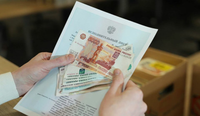 Ужесточена ответственность за неполную уплату алиментов / ЯСИА   