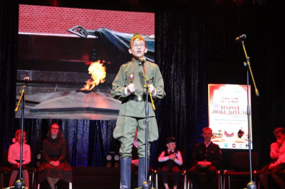 Определены победители конкурса поэзии, посвященного Дню Победы /   Мирнинский Мирнинский