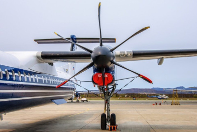 Авиакомпания «Аврора» открыла продажу билетов на рейс Хабаровск - Нерюнгри на лето / ЯСИА  Нерюнгринский Республика Саха (Якутия)