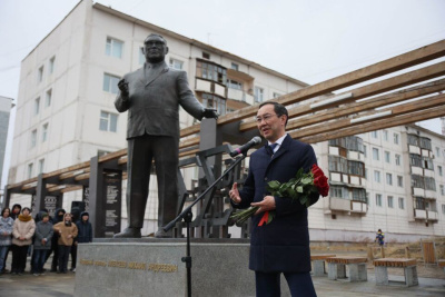 Глава Якутии: Михаил Алексеев - великий человек, который опередил свое время / ЯСИА   Республика Саха (Якутия)