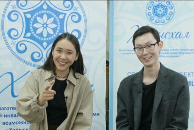 Фонд "Харысхал": Сегодня Международный день борьбы за права инвалидов / ЯСИА   