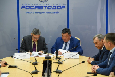 Участок автодороги «Вилюй» в черте города Вилюйска приведут к нормативам / ЯСИА  Вилюйский 