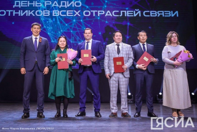 В Якутии наградили работников связи в преддверии Дня радио / Анастасия Филиппова   Республика Саха (Якутия)
