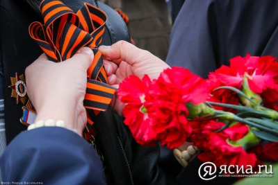 В Якутии волонтеры Победы раздадут более 15 тысяч георгиевских ленточек / ЯСИА   Республика Саха (Якутия)