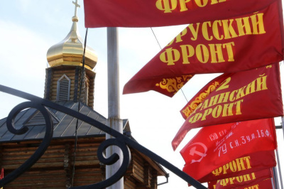 Низкий поклон солдатам Победы! /   Мирнинский Мирнинский