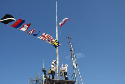 ЛОРП поднял вымпел навигации 2022 года / ЯСИА   