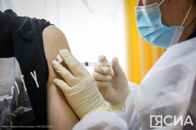 Адреса для получения вакцины в Якутске на 8 мая / ЯСИА Якутск Якутск Республика Саха (Якутия)