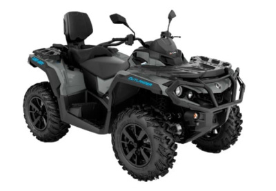 Квадроцикл BRP Can-Am Outlander Max DPS 1000T (ПСМ)