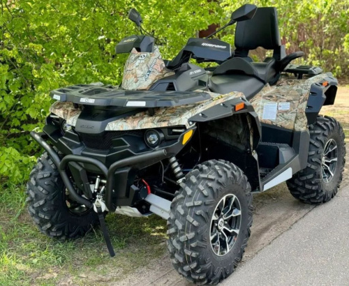 Квадроцикл СТЕЛС ATV GUEPARD 650 TЕ (TROPHY) 2.0 Б/У
