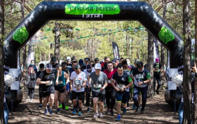 Кубок по трейлраннингу в пятый раз соберет любителей бега в Якутске / Анастасия Филиппова Якутск Якутск Республика Саха (Якутия)