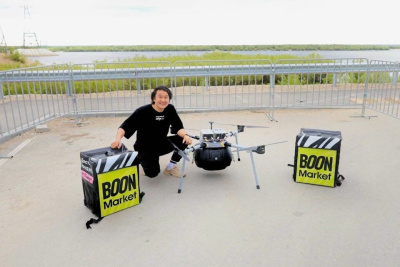 Дроны начали доставлять еду из Якутска в Нижний Бестях за 15 минут / ЯСИА   Республика Саха (Якутия)