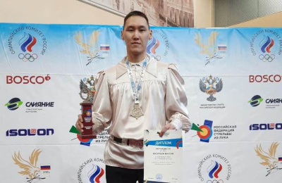 Работник ГУП «ЖКХ РС (Я)» стал чемпионом России по стрельбе из лука / ЯСИА   