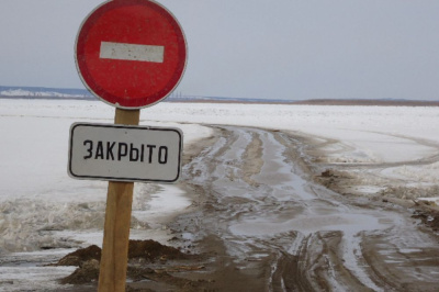 Ледовые переправы и зимники - закрыты! /   Мирнинский 