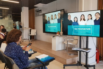 «Остеопатия - новое направление в медицине». Развитие отрасли обсудили в Якутске / Анастасия Филиппова Якутск Якутск Республика Саха (Якутия)