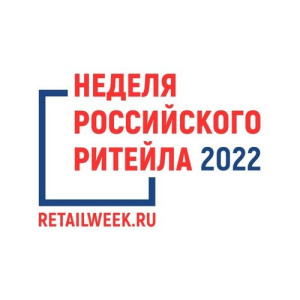 Вниманию торговых предприятий Мирнинского района /   Мирнинский Республика Саха (Якутия)