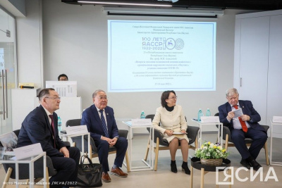 В Якутии стартовала 21-я Республиканская школа гепатологов с участием ведущих специалистов страны / Виктория Сергеева   Республика Саха (Якутия)