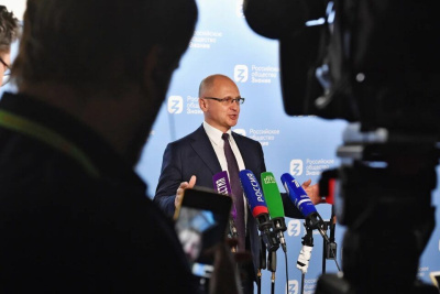 Сергей Кириенко: Мир меняется, как было раньше не будет / ЯСИА   