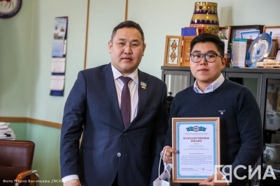 В Якутске отметили волонтеров, побывавших в ЛНР и ДНР / Анастасия Филиппова Якутск Якутск Республика Саха (Якутия)