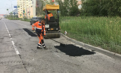ЦУР Якутии составил онлайн-карту с указанием улиц, где пройдет ямочный ремонт дорог / ЯСИА   Республика Саха (Якутия)