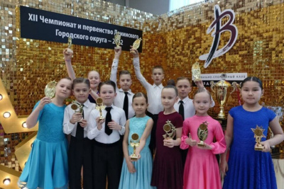 Юные ленчане завоевали призовые места московских соревнований по танцевальному спорту / ЯСИА   