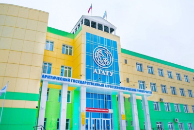 АГАТУ примет на бюджетные места более тысячи студентов в этом году / ЯСИА   