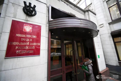 Минтруд предложил упростить назначение опекуна для совершеннолетних / ЯСИА   