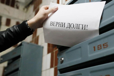 Судебные приставы Якутии выявили нарушение закона у коллекторского агентства / ЯСИА   Республика Саха (Якутия)