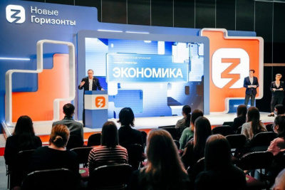 Марафон «Новые горизонты» собрал более 70 млн просмотров / ЯСИА   Город Москва