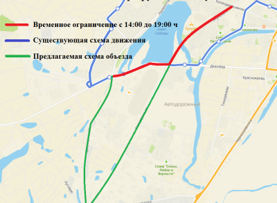 В Якутске временно ограничат движение транспорта по улице Ойунского / ЯСИА Якутск Якутск Республика Саха (Якутия)