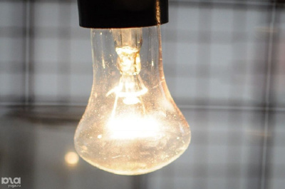 Плановые отключения энергоресурсов в Якутске 20 мая 2022 года / ЯСИА Якутск Якутск Республика Саха (Якутия)