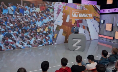 Глава Якутии: Патриотизм дает России великое будущее / Анастасия Филиппова   Республика Саха (Якутия)