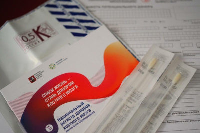 10 000 человек подали заявки на вступление в регистр доноров костного мозга с помощью Почты России / ЯСИА   Город Владивосток