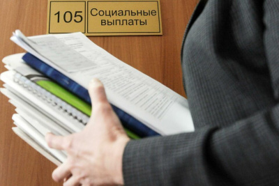 В России объединят в одну структуру Пенсионный фонд и Фонд социального страхования / ЯСИА   