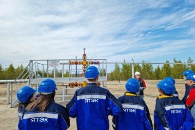 ЯТЭК презентовал стратегию развития промышленного туризма в Якутии / ЯСИА   Республика Саха (Якутия)