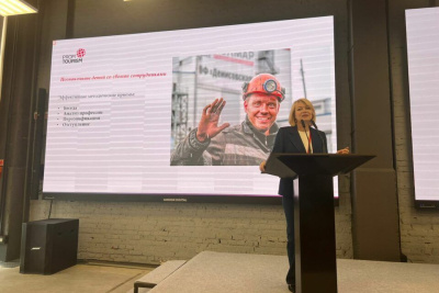 «Колмар-тур» принял участие в III Всероссийском форуме по промышленному туризму в Перми / ЯСИА   