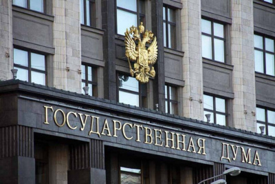 Комитет Госдумы одобрил законопроект, смягчающий ответственность для бизнеса за часть нарушений / ЯСИА   